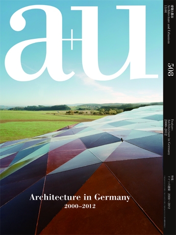 A-U-508-Architecture-In-Germany