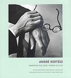 ANDRE-KERTESZ-ΚΑΘΡΕΦΤΗΣ-ΜΙΑΣ-ΖΩΗΣ-MIRROR-OF-A-LIFE