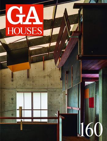 GA-Houses-160