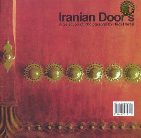 IRANIAN-DOORS