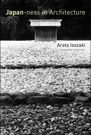 JAPAN-NESS-IN-ARCHITECTURE