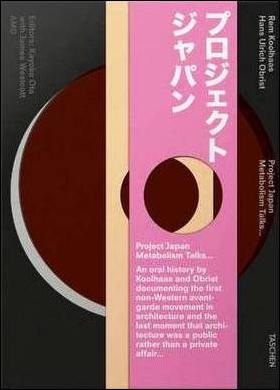 PROJECT-JAPAN-METABOLISM-TALKS...