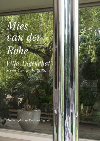 Residential-Masterpieces-24-Mies-Van-Der-Rohe-Villa-Tugendhat