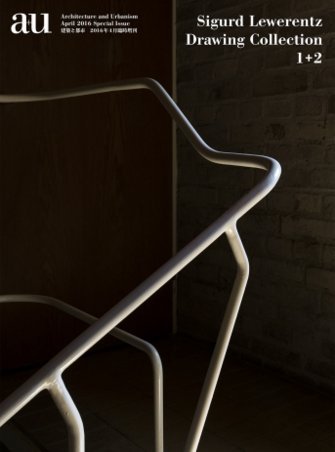 Sigurd-Lewerentz-Drawing-Collection-1-2