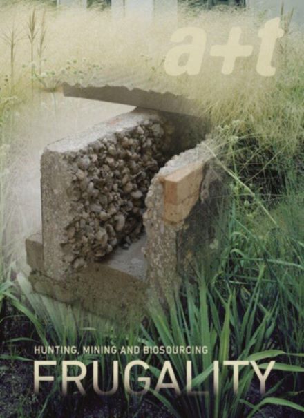 a+t 62 Frugality Series