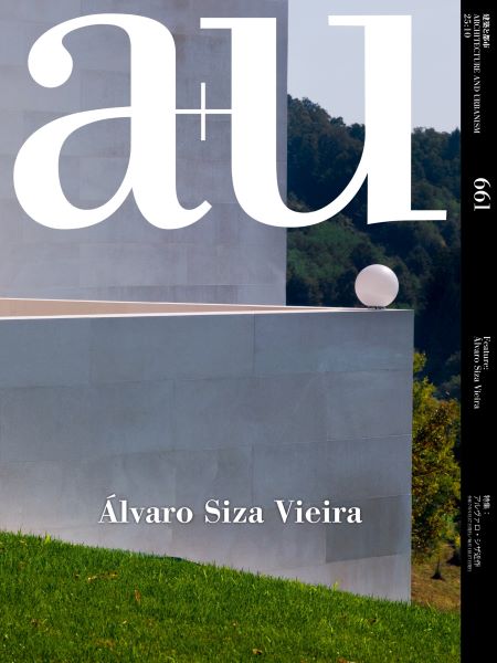 ALVARO SIZA