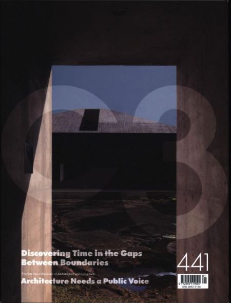 C3 441