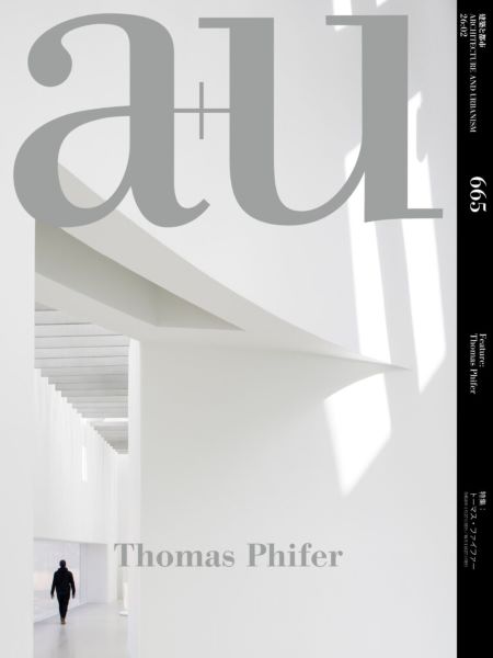 THOMAS PHIFER