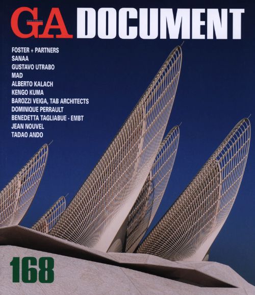 ga document 168 9784871404686